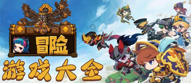 “快递盲盒”热销 拆开的是 喜 还是 忧